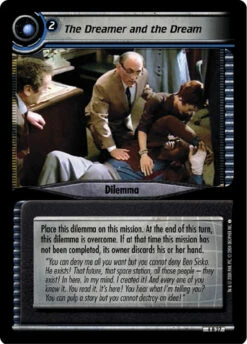 The Dreamer And The Dream