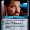 William T. Riker, Skilled Commander -Deal Card Games Store ST2E09013