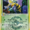 Beedrill 1-112 (RH) -Deal Card Games Store beedrill 1 112 rh.1603114810
