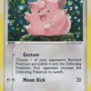 Clefairy 59-112 (RH) -Deal Card Games Store clefairy 59 112 rh.1603115038