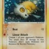 Cubone 60-112 (RH) -Deal Card Games Store cubone 60 112 rh.1603115069