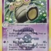 Exeggutor 5-112 (RH) -Deal Card Games Store exeggutor 5 112 rh.1603115355