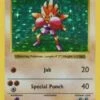 Hitmonchan 7-102 (Shadowless) -Deal Card Games Store hitmonchan 7 102 shadowless.1595351042