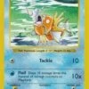 Magikarp 35-102 (Shadowless) -Deal Card Games Store magikarp 35 102 shadowless.1595351653