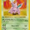 Nidorino 37-102 1st Edition -Deal Card Games Store nidorino 37 102 1st edition.1595438305